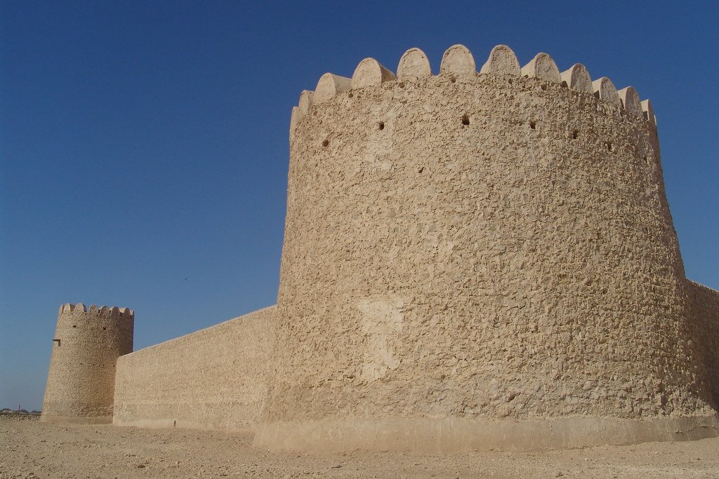 Al-Thughb Fort