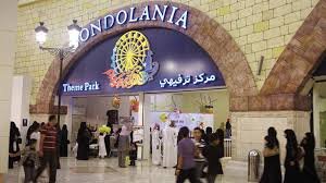 Gondolania theme park in Qatar