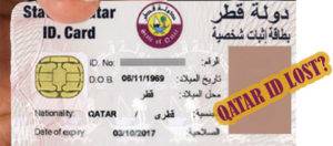 QATAR id Lost
