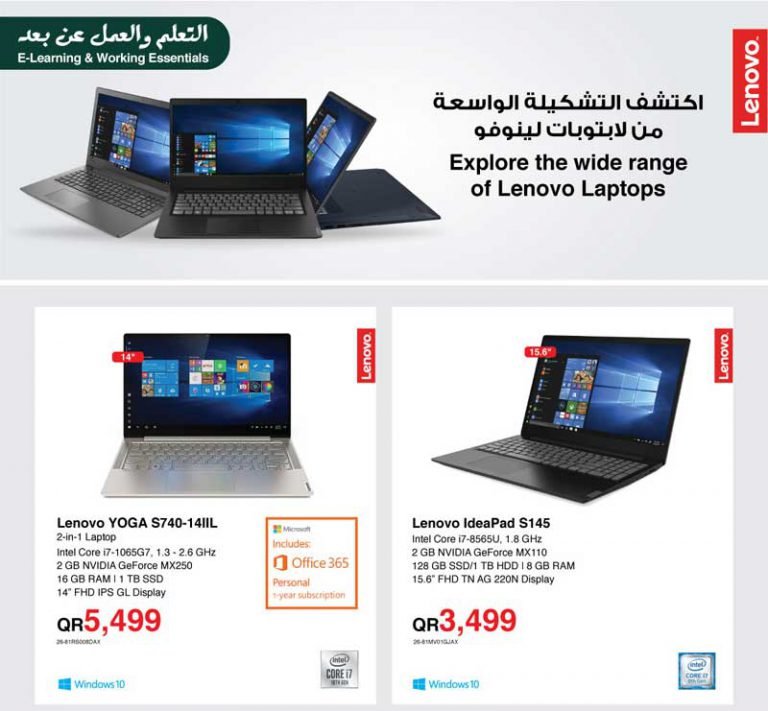 jarir bookstore note 10 plus