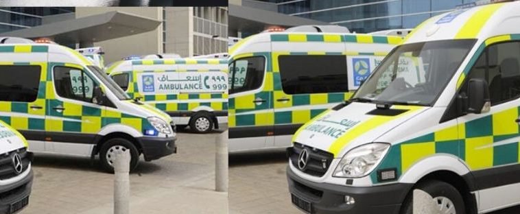 HMC Ambulance Services