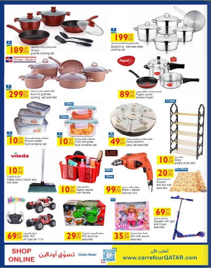 carrefour-weekly Offers 6
