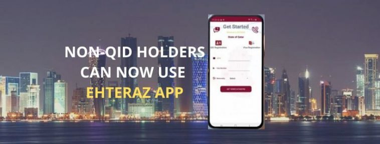 NON -QID holder can now use EHTERAZ App (1)