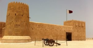 al-Zubarah-Fort