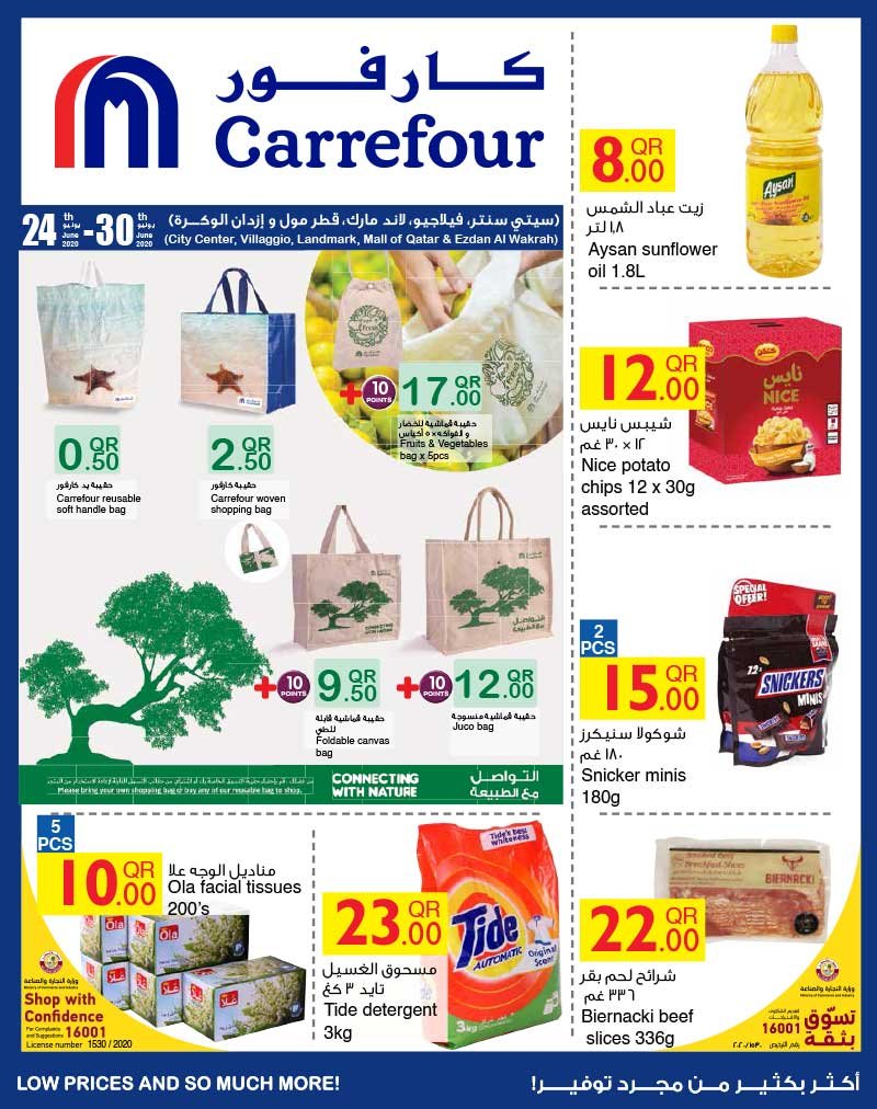 carrefour-1