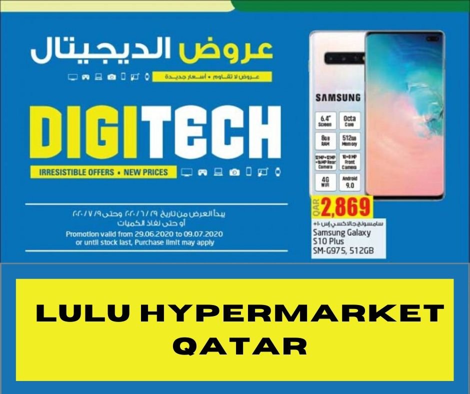 redmi note 9 price in qatar lulu