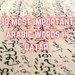 10 most important arabic words