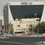HSBC-Qatar
