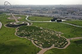 Doha's New Park