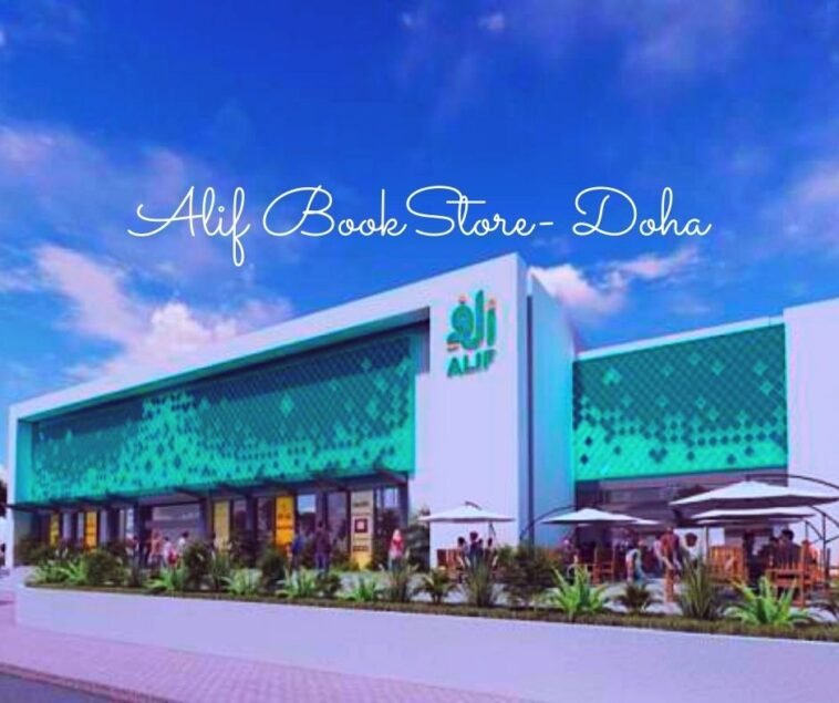 Alif Stores- Doha