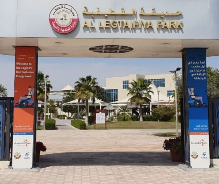 Al Legtaifiya Park