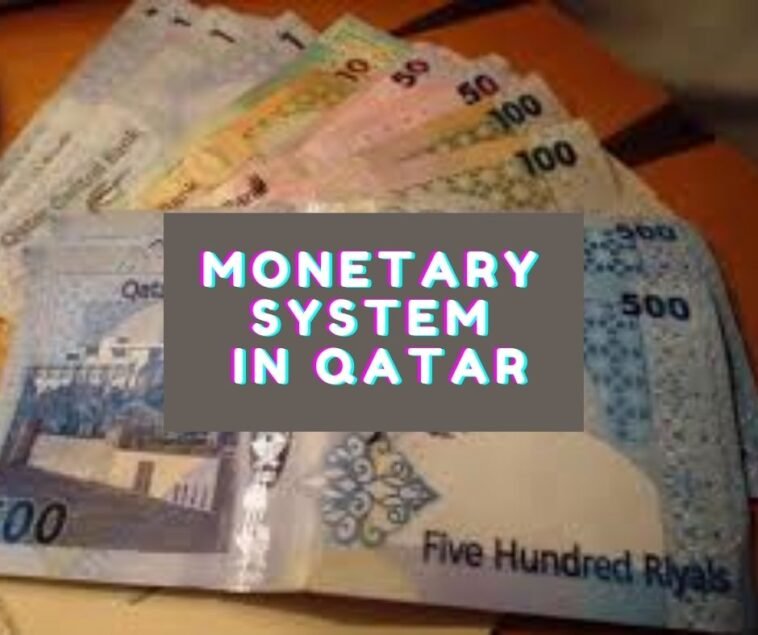 monetary system in Qatar