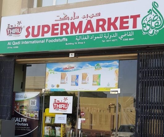 List Of Indian Supermarkets & Grocery Shops In Qatar