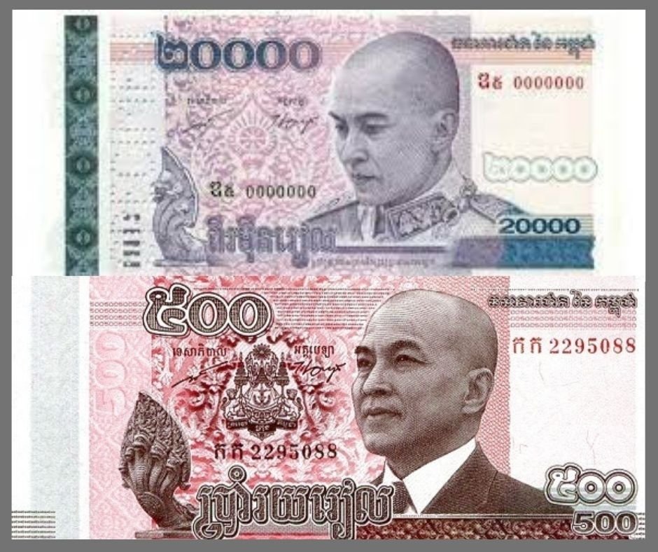 Cambodian Riel