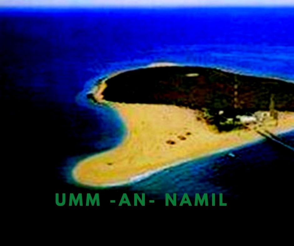 UMM -AN- NAMIL