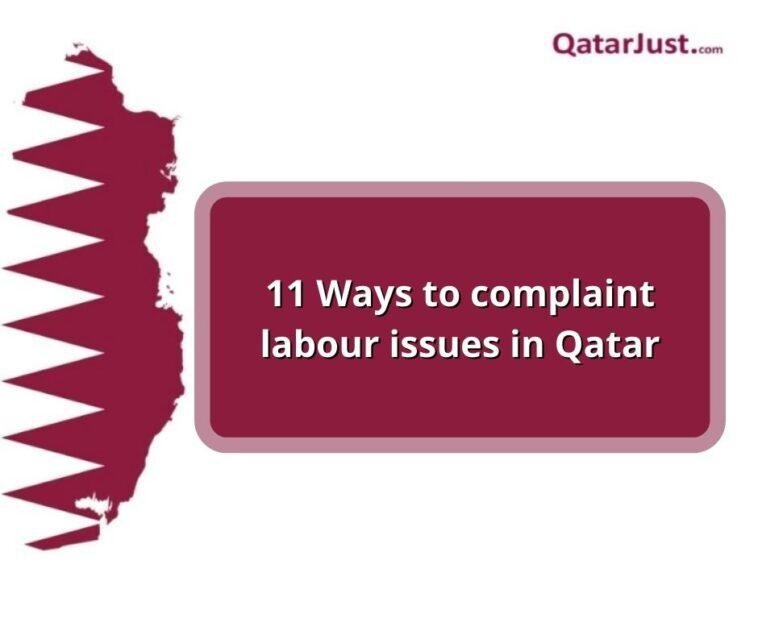 11 Ways to complaint labour issues in Qatar
