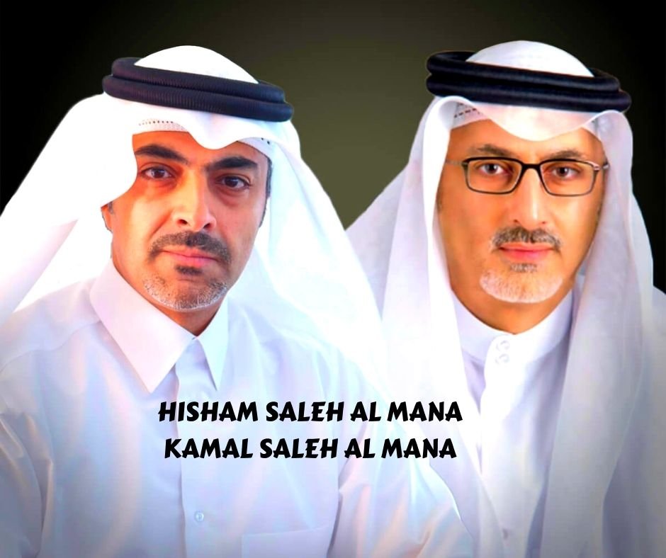 Hisham Saleh Al Mana, Kamal Saleh Al Mana and Wissam Saleh Al Mana