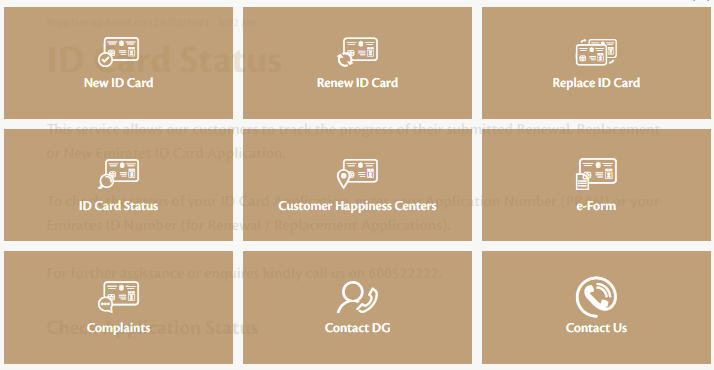 emirate ID status services