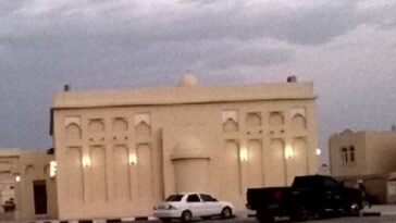 Abu Hamour Mosque