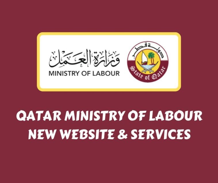 Qatar Ministry of Labour New Website