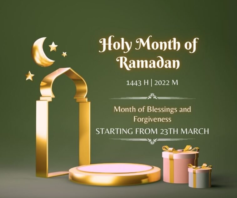 Holy Month of Ramadan