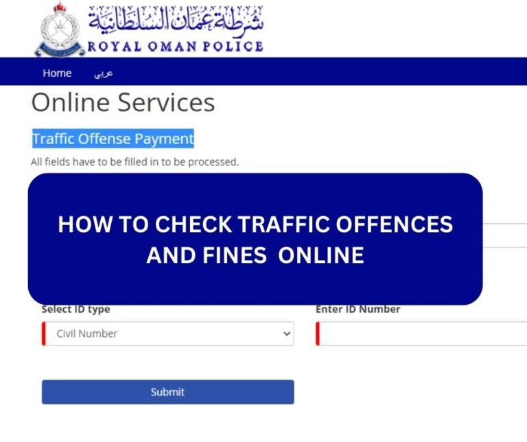 how-to-check-traffic-offences-and-fines-online-in-oman