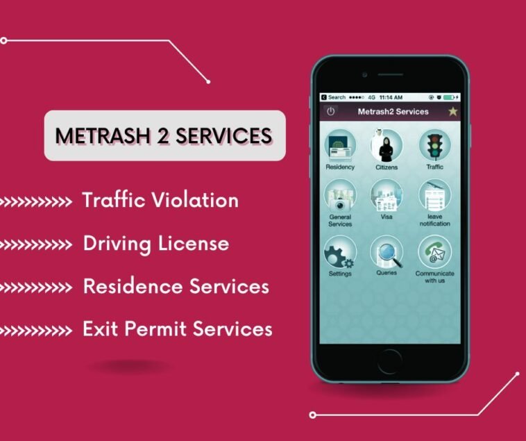 Metrash2 App