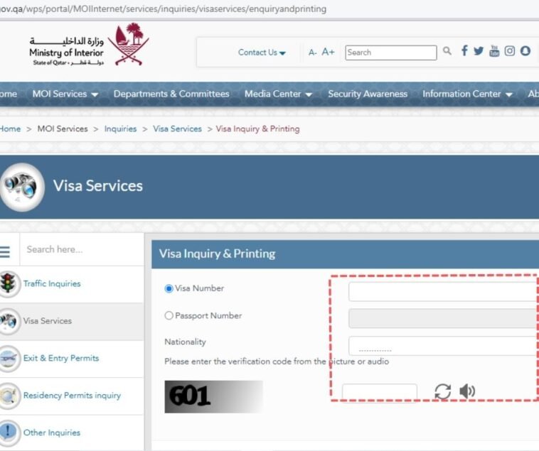 MOI Qatar Visa Online Checking And Printing : Complete Guide ( 2023 )