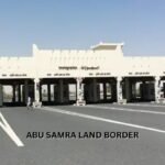 Abu Samra Land Border
