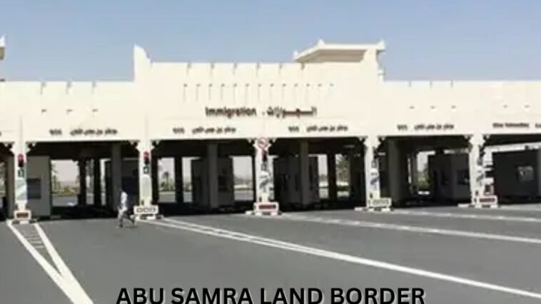 Abu Samra Land Border