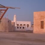 Al Wakrah Museum