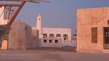 Al Wakrah Museum