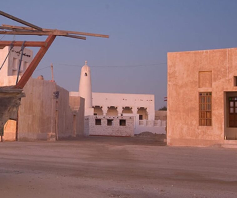 Al Wakrah Museum
