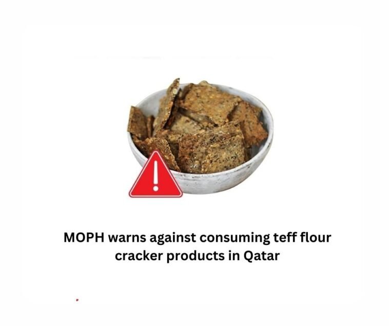 Qatar MOPH