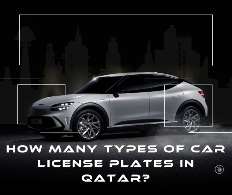 How Many Types of Car License Plates in Qatar (1)