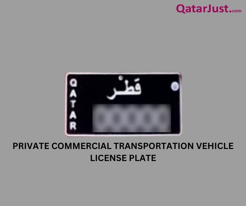 Private Commercial Transportation Vehicle License Plate