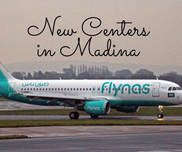 New Centers in Madina