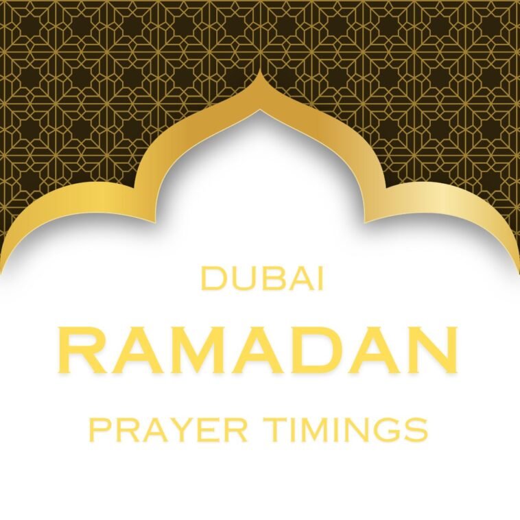 Ramadan Prayer